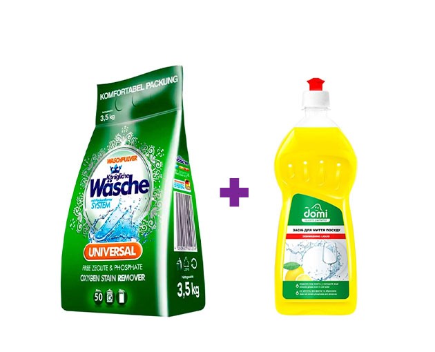 WASCHE უნივერსალი+DOMI ნაკრები