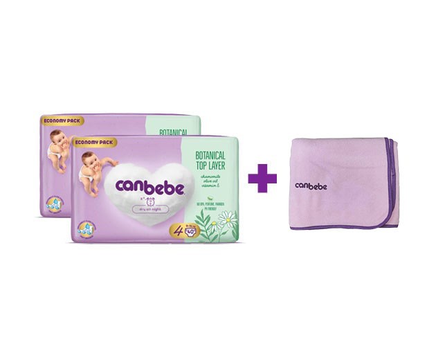 ორი Canbebe N4 + საჩუქარი