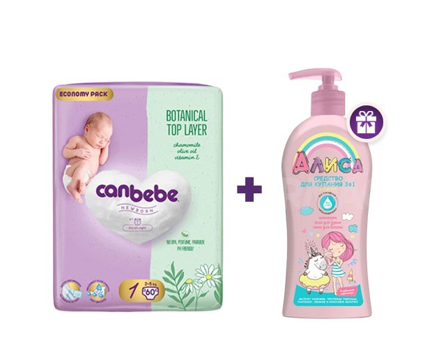 Canbebe N1 + GIFT ALICA 3-1 baby shampoo 350g