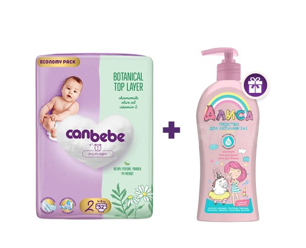 Canbebe N2 + GIFT ALICA 3-1 baby shampoo 350g