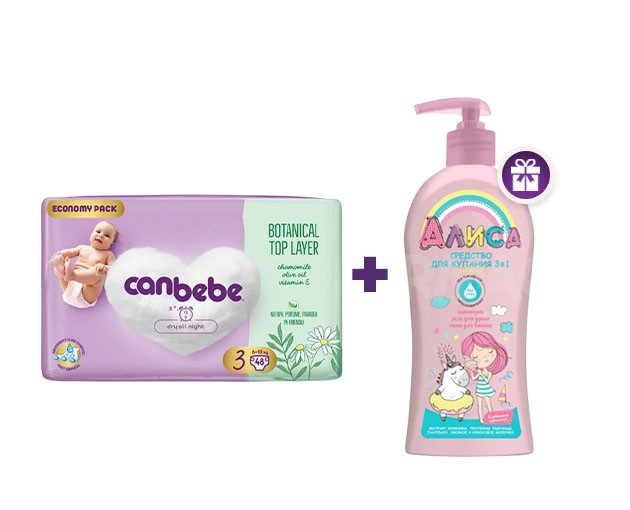 Canbebe N3 + GIFT ALICA 3-1 baby shampoo 350g