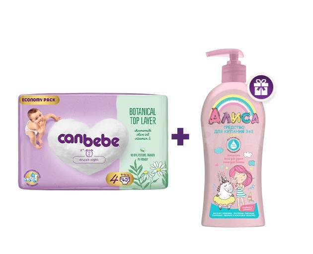 Canbebe N4 + GIFT ALICA 3-1 baby shampoo 350g