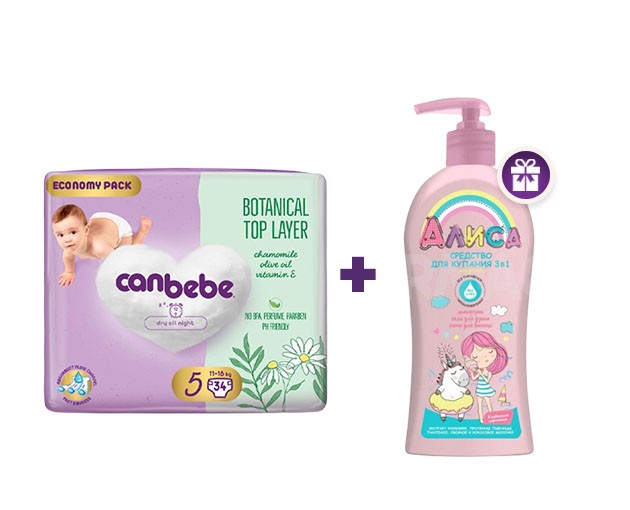 Canbebe N5 + GIFT ALICA 3-1 baby shampoo 350g