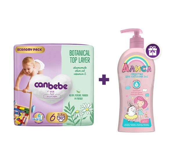 Canbebe N6 + GIFT ALICA 3-1 baby shampoo 350g
