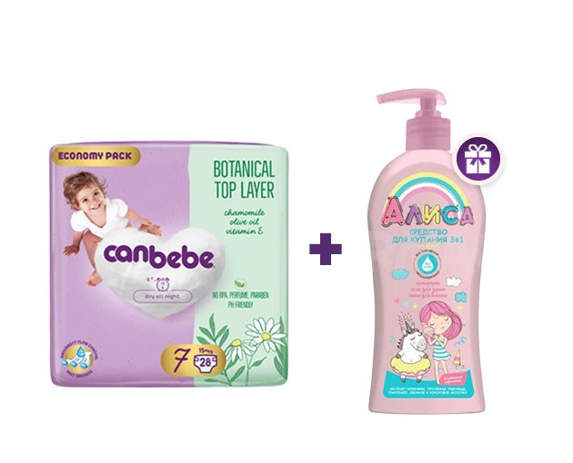 Canbebe N7 + GIFT ALICA 3-1 baby shampoo 350g
