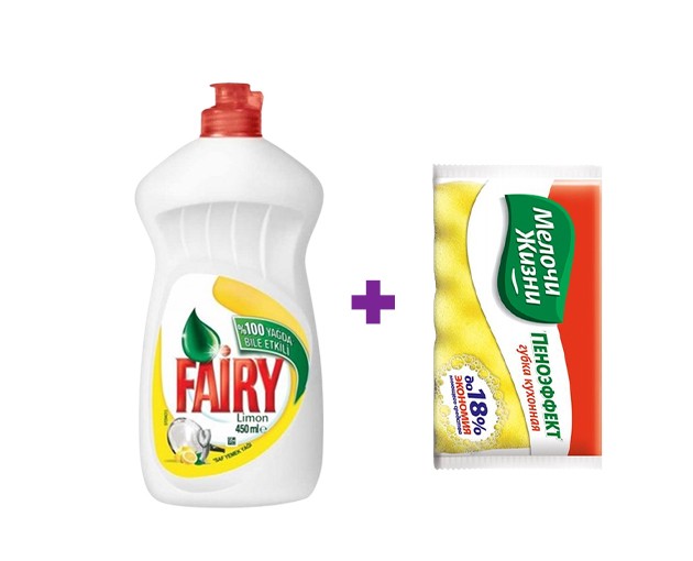 Fairy dishwashing liquid lemon 450 ml + Meloch Zhizni kitchen sponge 1 piece