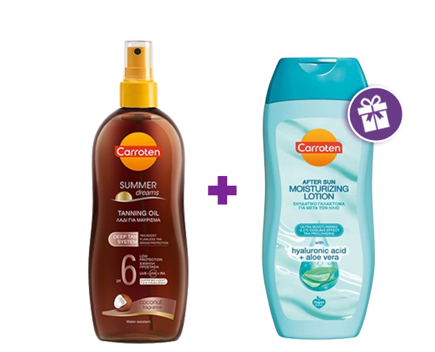 Carroten tanning oil SPF 6  + Carroten After Sun Moisturizing Lotion as a gift