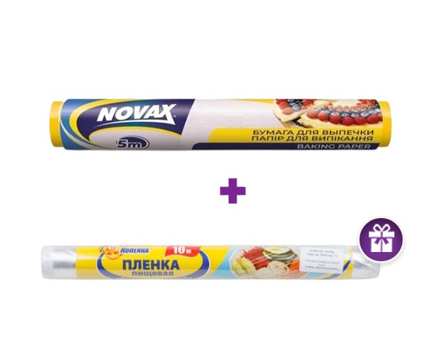NOVAX Parchment Paper 5m+ Kopeika Food Wrapping 10m