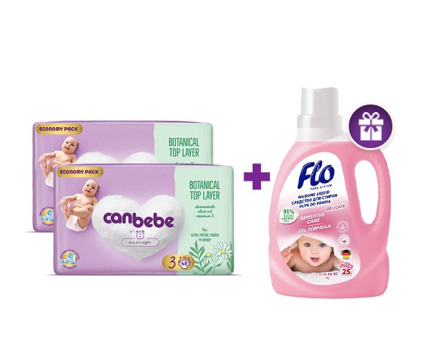 ორი Canbebe N3 + საჩუქრად საბავშვო სარეცხი სითხე