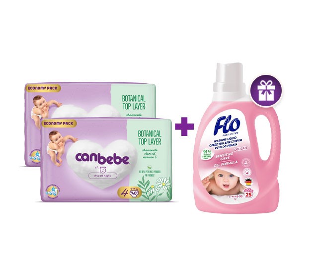 ორი Canbebe N4 + საჩუქრად საბავშვო სარეცხი სითხე