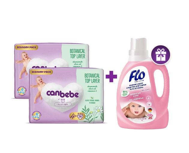 ორი Canbebe N4+  +  საჩუქრად საბავშვო სარეცხი სითხე