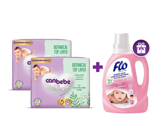 Two Canbebe N5 + gift