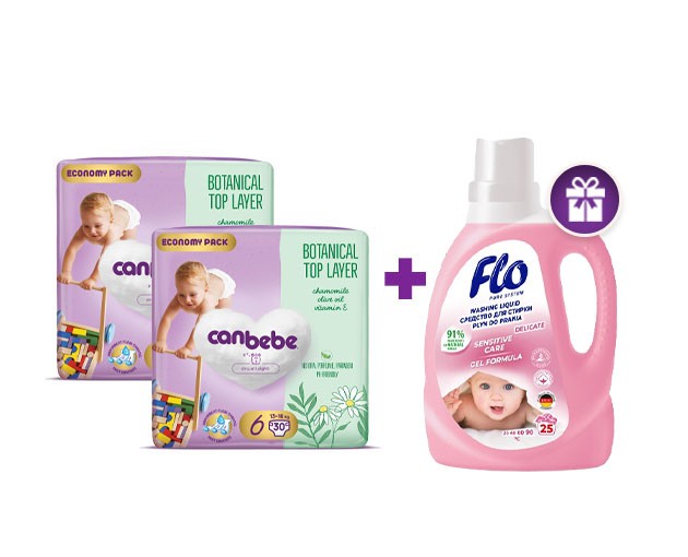 ორი Canbebe N6 + საჩუქრად საბავშვო სარეცხი სითხე