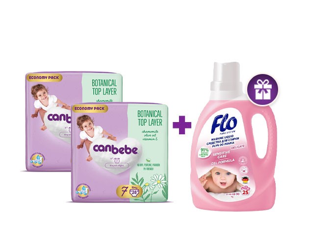 ორი Canbebe N7 + საჩუქრად საბავშვო სარეცხი სითხე