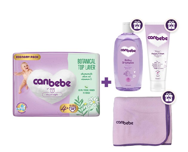 Canbebe N4+  + GIFTS