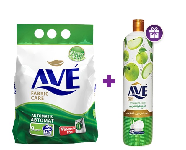 Ave washing powder universal 9 kg + GIFT Ave Dish washing liquid apple 900 ml