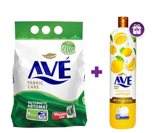 Ave washing powder universal 9 kg + GIFT Ave Dish washing liquid lemon 900 ml