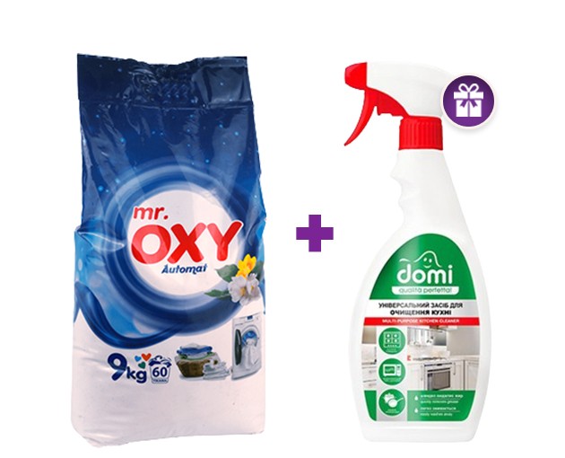 OXY washing powder universal 9 kg + GIFT Domi universal kitchen cleaner 550 ml