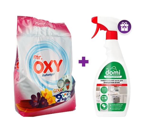 OXY washing powder color 9 kg + GIFT Domi color kitchen cleaner 550 ml