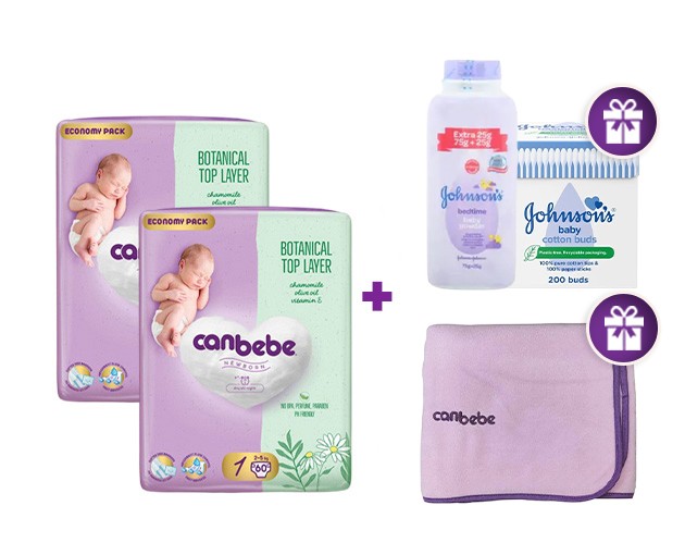 ორი Canbebe N1 + საჩუქრები 