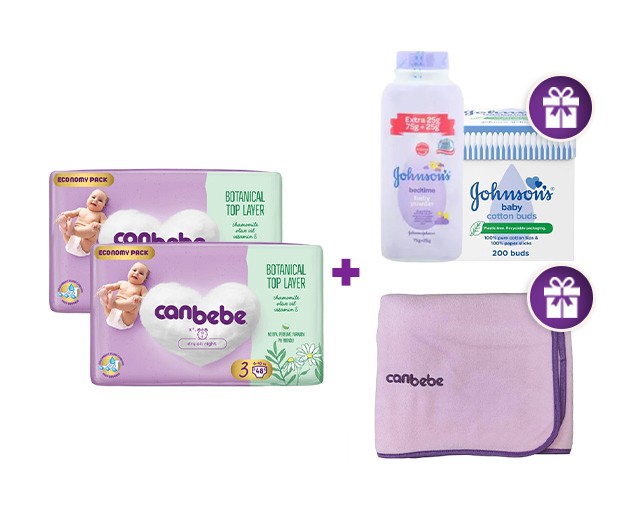 ორი Canbebe N3 + საჩუქრები 