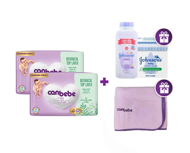 ორი Canbebe N4 + საჩუქრები 