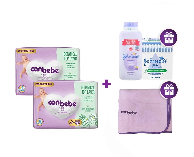 ორი Canbebe N4+  +  საჩუქარი