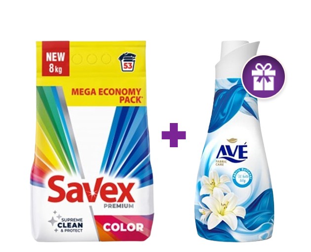 Savex 2-in-1 washing powder colored 8kg + Ave fabric softener universal 1L