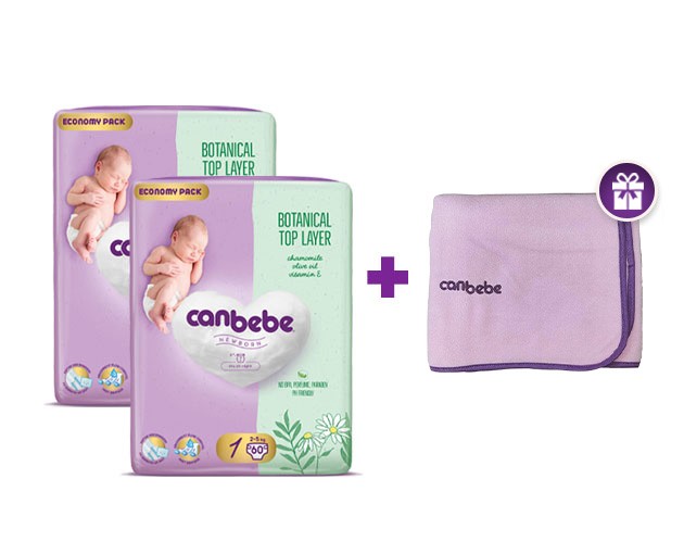 ორი Canbebe N1 + canbebe-ს პლედი საჩუქრად 