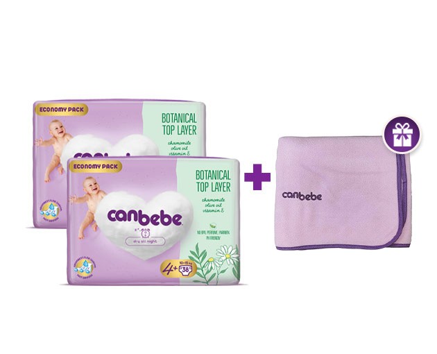 ორი Canbebe N4+  +  საჩუქარი 