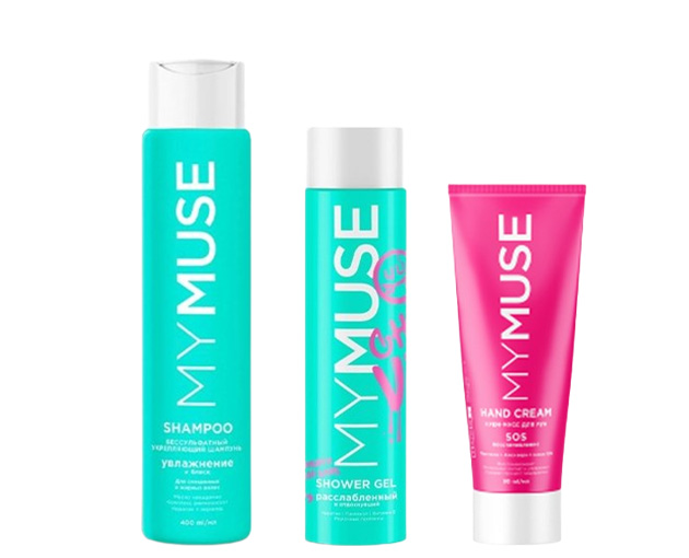 MYMUSE MYMUSE set of self care