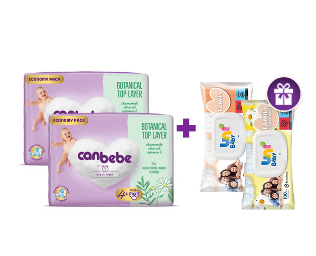 ორი Canbebe N4+  +  საჩუქრად UNI BABY-ს 2x სველი საწმენდი 