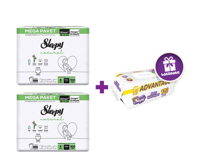 TWO SLEEPY N4 Mega pants + gifts SLEEPY  wet wipes 120pcs