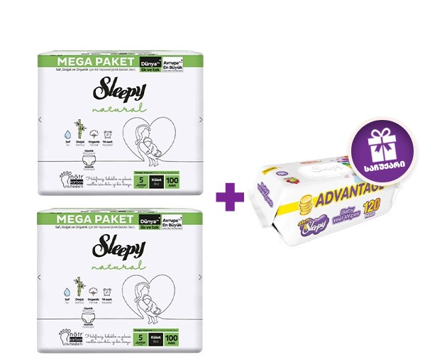 SLEEPY N5 Mega pants + gifts SLEEPY  wet wipes 120pcs