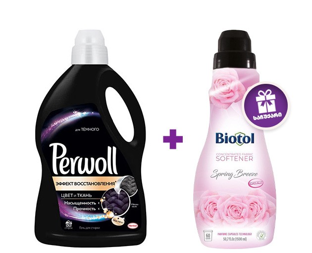 PERWOLL washing liquid black 3l + BIOTOL fabric softener The scent of spring 1500ml as a gift