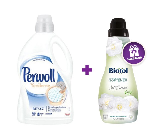 PERWOLL washing liquid white 4l + BIOTOL fabric softener white rose 1500ml as a gift