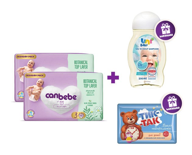 Two Canbebe N3 + gift UNI BABY Shampoo + TIK-TAK Baby Soap with Almond Milk 90g