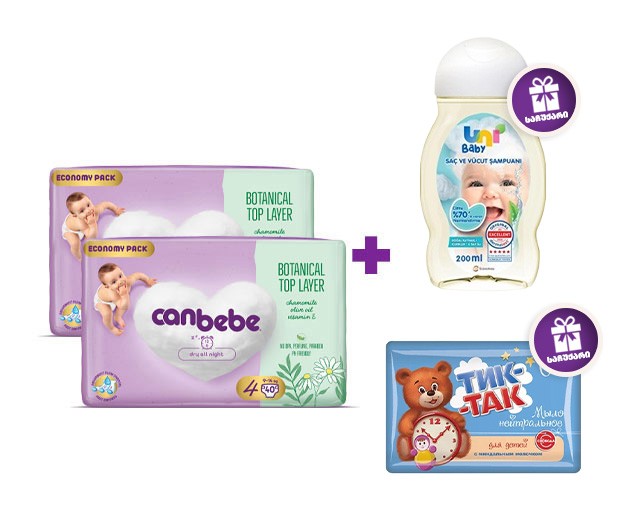 Two Canbebe N4 + gift UNI BABY Shampoo + TIK-TAK Baby Soap with Almond Milk 90g