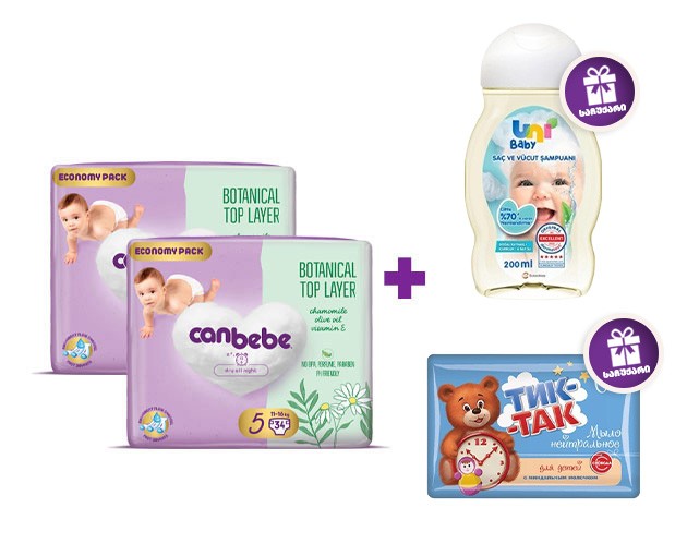 Two Canbebe N5 + gift UNI BABY Shampoo + TIK-TAK Baby Soap with Almond Milk 90g