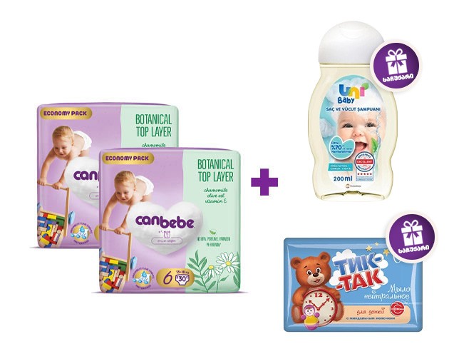 Two Canbebe N6 + gift UNI BABY Shampoo + TIK-TAK Baby Soap with Almond Milk 90g