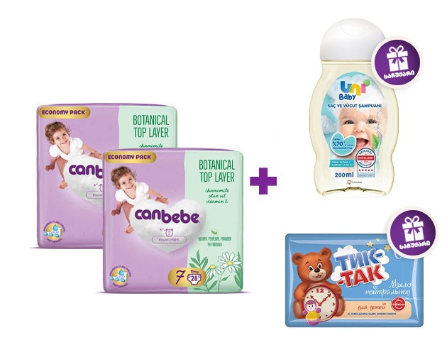 Two Canbebe N7 + gift UNI BABY Shampoo + TIK-TAK Baby Soap with Almond Milk 90g
