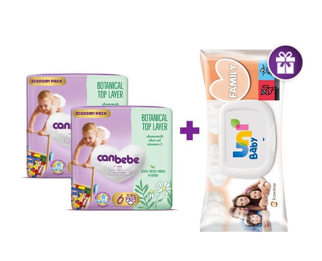 Two Canbebe N6 + gift UNI BABY wet wipes 100 pieces