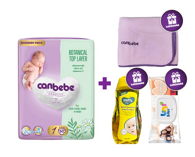 One Canbebe N1 + gift Blanket, shampoo and wet wipes