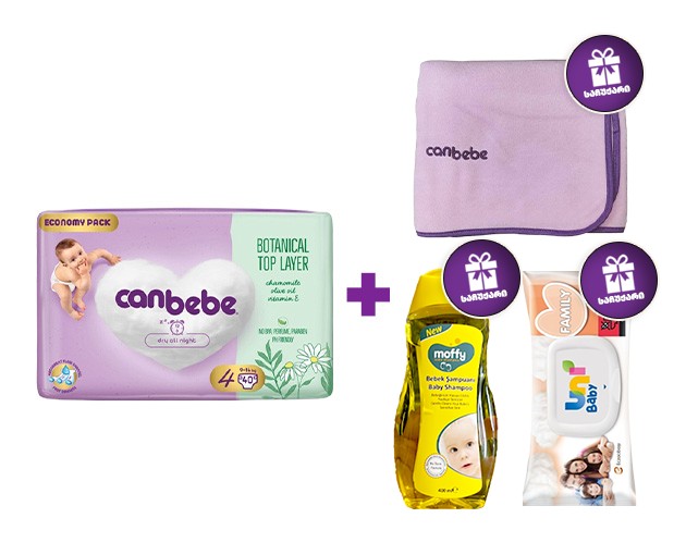 One Canbebe N4 + gift Blanket, shampoo and wet wipes 