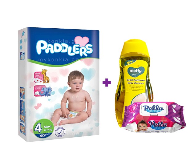 One PADDLERS  N4 + gift shampoo and wet wipes 