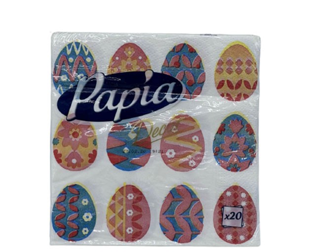 PAPIA 3 ფენიანი ხელსახოცი 20 ცალი