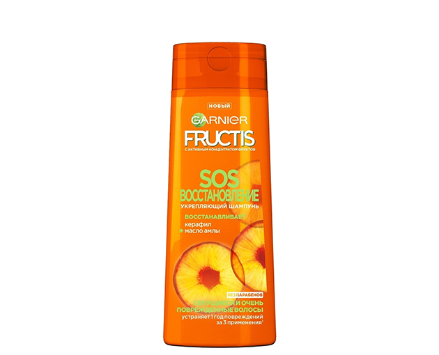 Garnier shampoo split ends