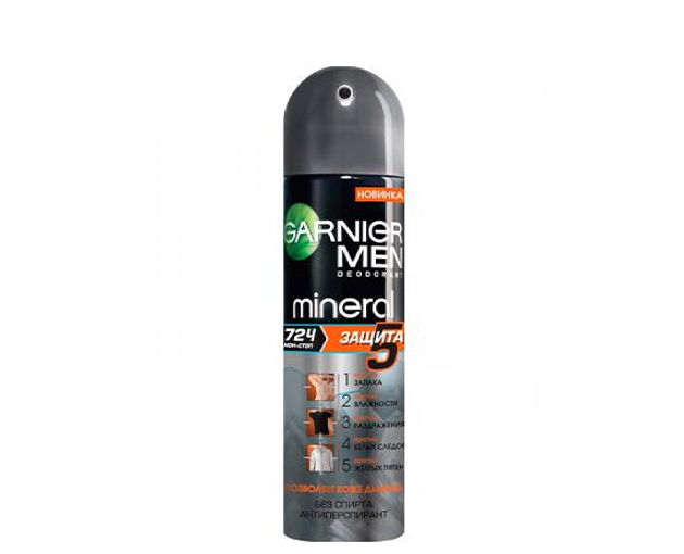 Garnier Spray protection