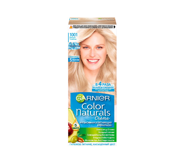 Garnier Naturals hair dye N1001