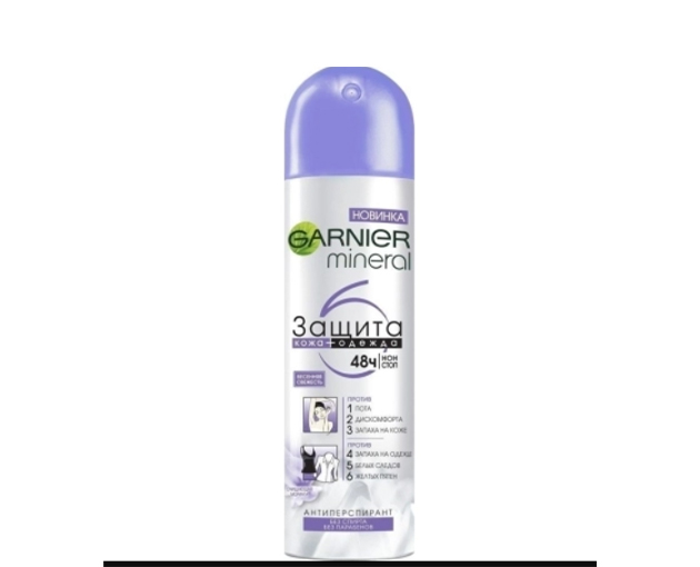 Garnier Spray Protection 96 hours